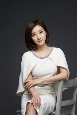 李仁慧