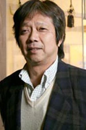 中本哲
