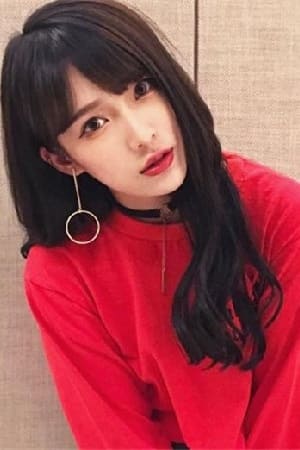 韩丹