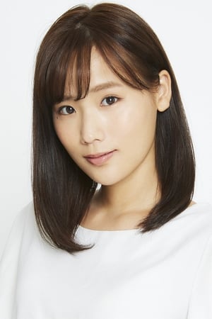 桥本柚稀
