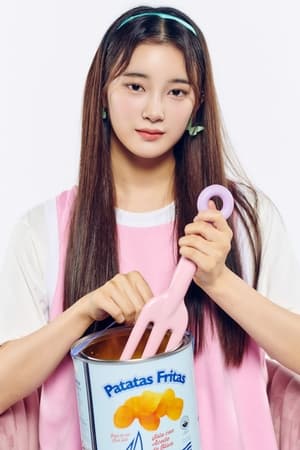 樱井美羽