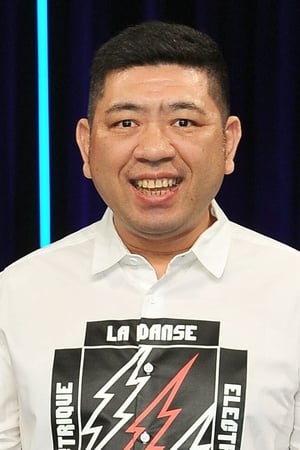 陈宣裕