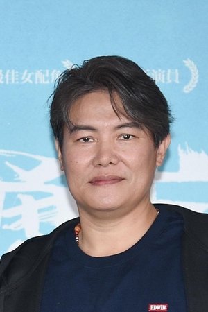 洪金辉