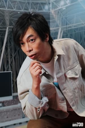 杨伟伦