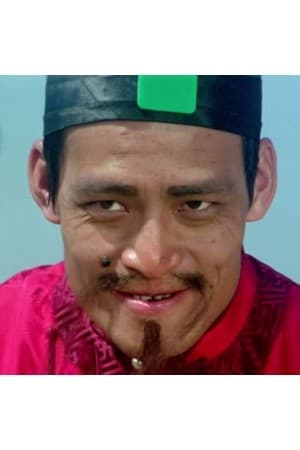 陳樓