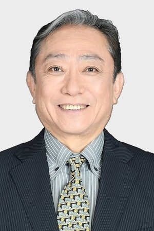 渋谷天外(三代目)