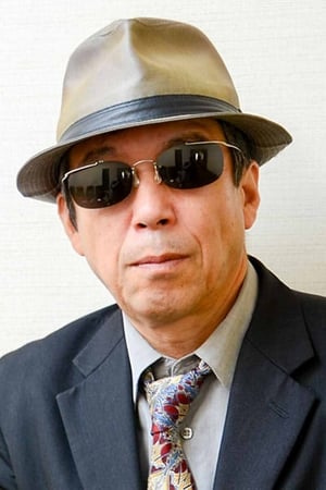矢崎仁司