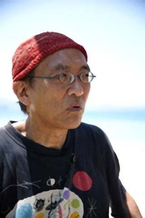 中嶋兴