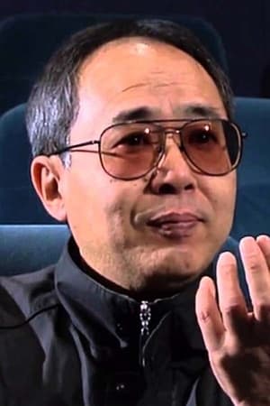 川尻善昭