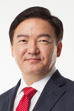 闵庚旭