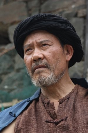 周光大