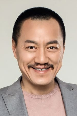 韩健