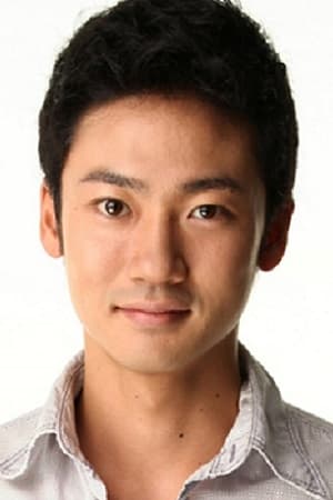 青木健