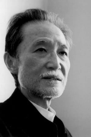 吉田喜重