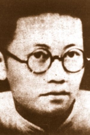 顾肯夫