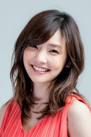 仓科加奈