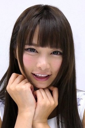 夏芽爱莉