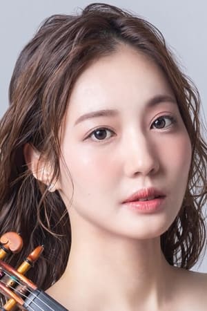 山田友里恵