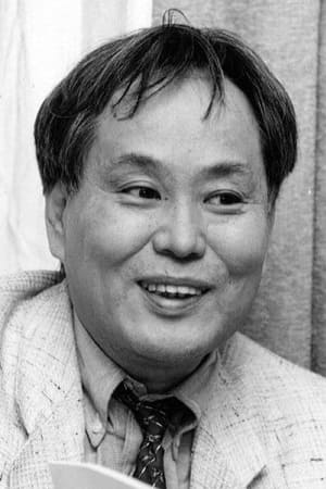 山野浩一