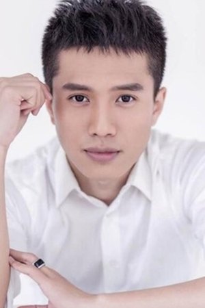翟文斌