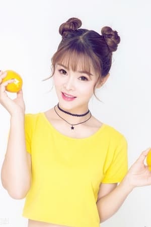 李旭乔