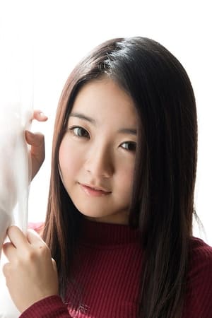 早乙女由依