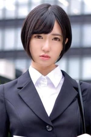 东条苍
