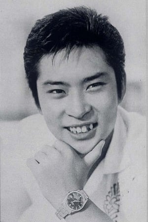 和田浩二