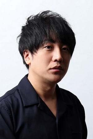 立石谦介