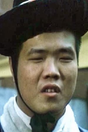马场
