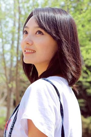 林源