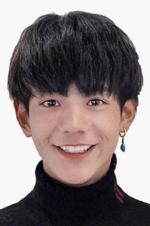 丁真珍珠