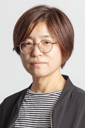 郑在恩