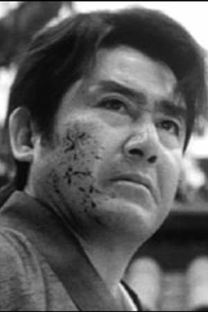 近卫十四郎