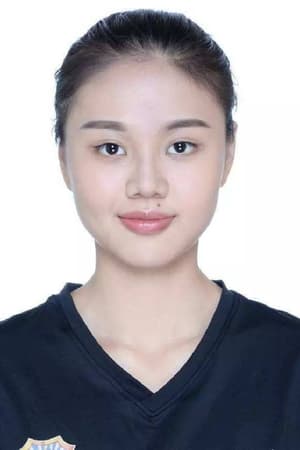 龚翔宇