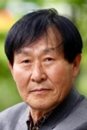 Kim Gun-Ho