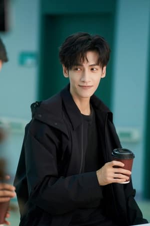 罗云熙