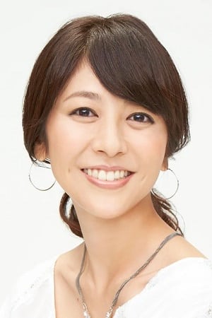 白石美帆