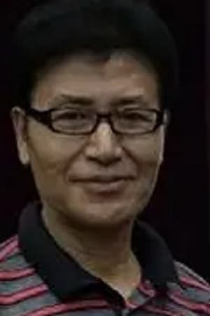 李宝林