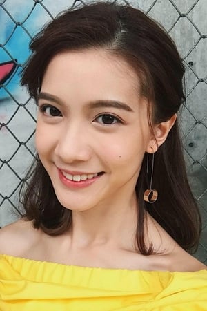 林宣妤