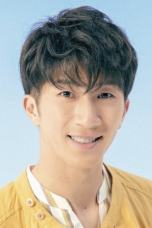 滨田崇裕