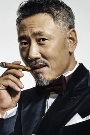 宋运成