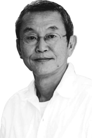 高桥长英