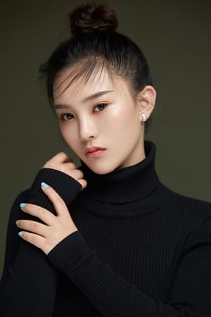 孟久淇