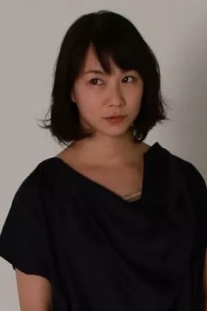 森下くるみ
