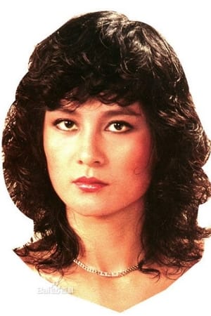 陆一婵