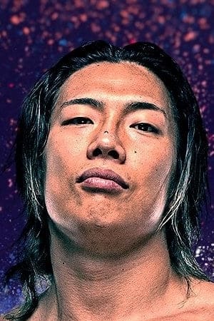 竹下幸之介