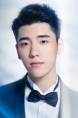 王子异