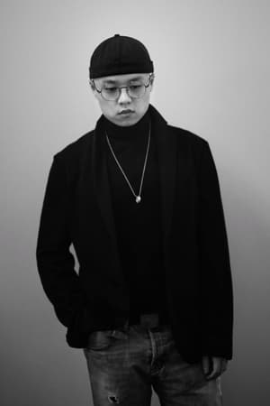 Lu Cheng