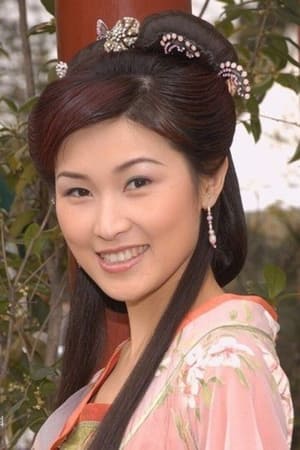 陈琪